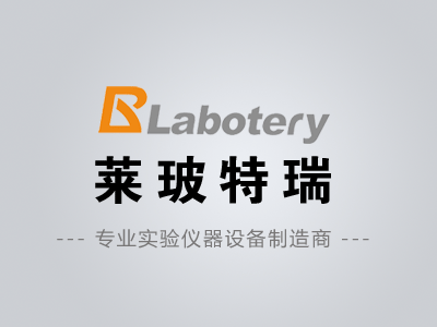 冷水機(jī)外殼的環(huán)保與可持續(xù)：從&ldquo;制造&rdquo;到&ldquo;智造&rdquo;的進(jìn)階